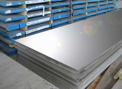 Stainless Steel Hot Rolled Plate