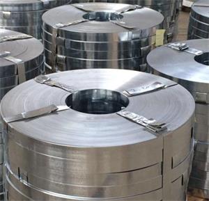 Stainless Steel Cold Rolled Coil